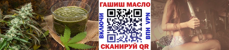 Печенье с ТГК конопля  нарко площадка официальный сайт  Унеча 