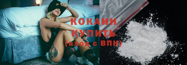 скорость Баксан