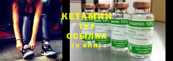 скорость Баксан