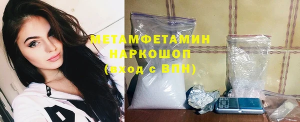 МДПВ Балабаново
