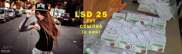 скорость Баксан