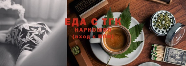 скорость Баксан