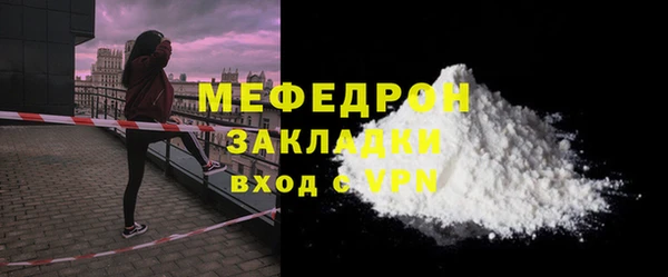 скорость Баксан