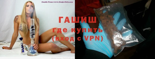 МДПВ Балабаново