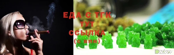 скорость Баксан