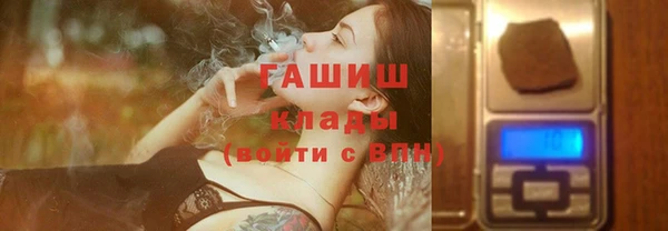 МДПВ Балабаново