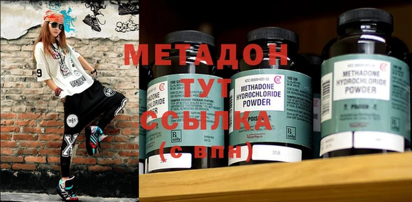 МДПВ Балабаново