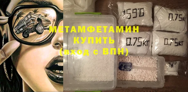 скорость Баксан
