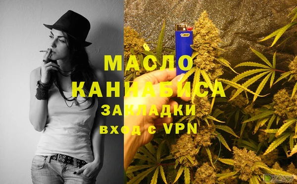 скорость Баксан
