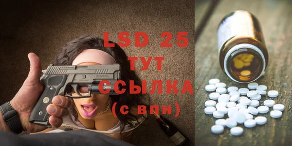 скорость Баксан