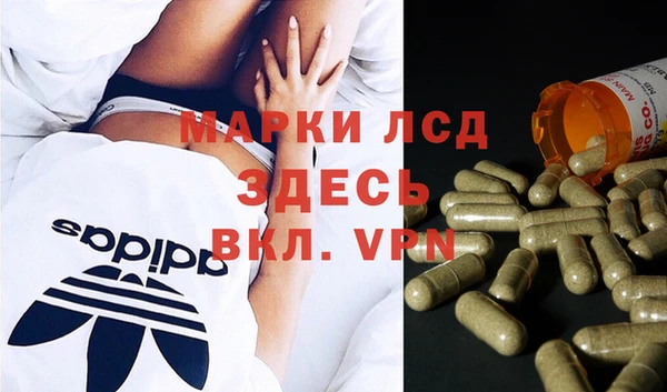 МДПВ Балабаново