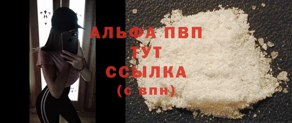 скорость Баксан