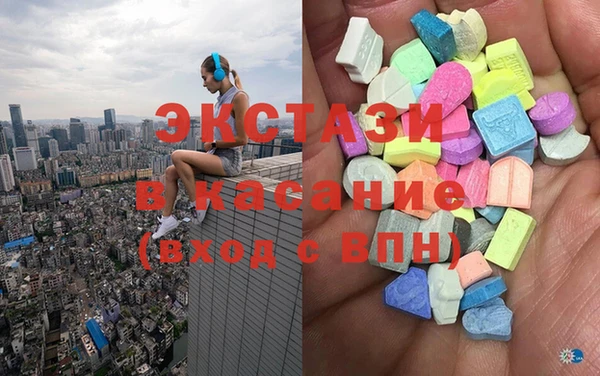 скорость Баксан
