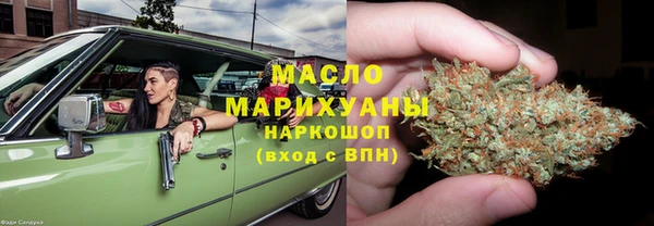скорость Баксан