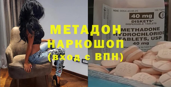 скорость Баксан