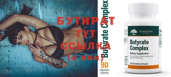 МДПВ Балабаново