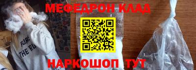 mdpv Дубна