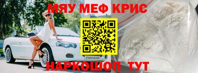 mdpv Дубна