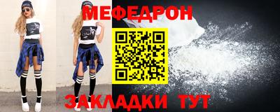 бутик Донской