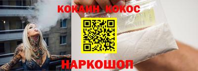 mdpv Дубна