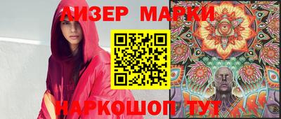 бутик Донской