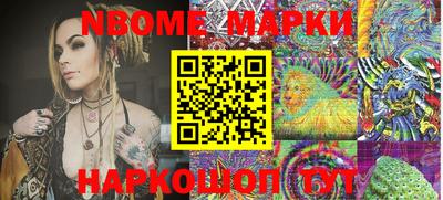бутик Донской