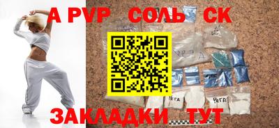 бутик Донской