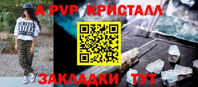 mdpv Дубна