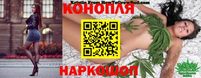 не бодяженный Кузнецк