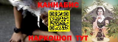 бутик Донской
