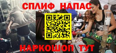 mdpv Дубна