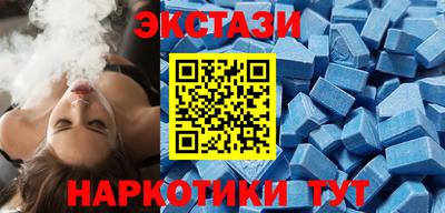 mdpv Дубна