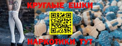 mdpv Дубна