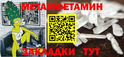 mdpv Дубна