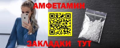 mdpv Дубна
