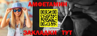 mdpv Дубна