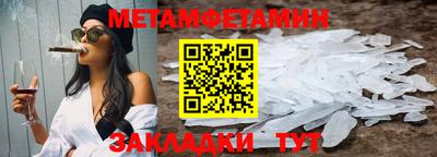 mdpv Дубна