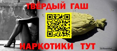 бутик Донской