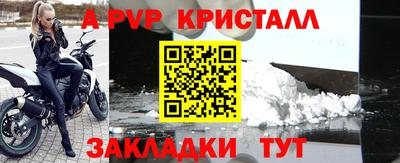 бутик Донской