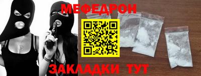 бутик Донской