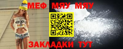 mdpv Дубна