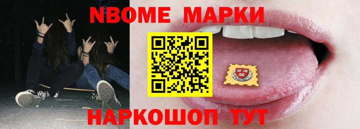 ЛСД экстази  mega рабочий сайт  Унеча  Лсд 25 экстази ecstasy  Вход с VPN 