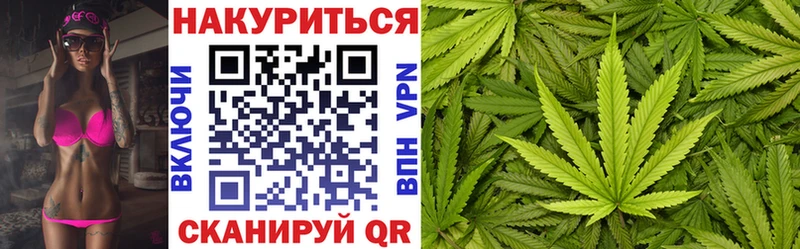 Бошки марихуана OG Kush  blacksprut зеркало  Унеча 